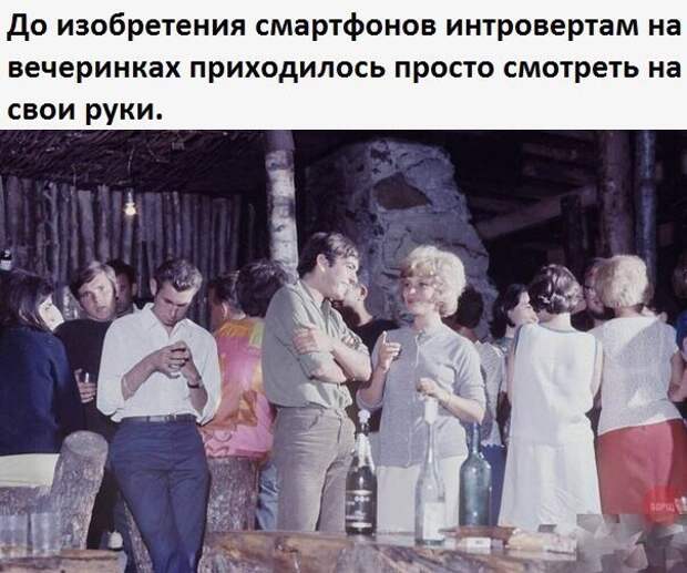 Смешные комментарии и высказывания из социальных сетей Смешные комментарии и высказывания из социальных сетей