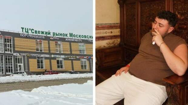 «Можете с Шахнозой пофоткаться»: хозяин магазина, в котором мигрантка избила женщину, пригласил москвичей на фотосессию