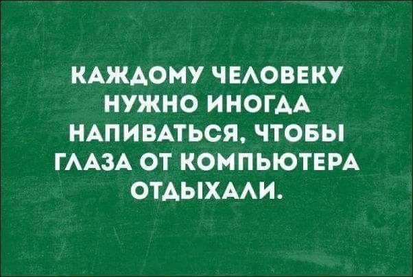 Утренний позитив для вас