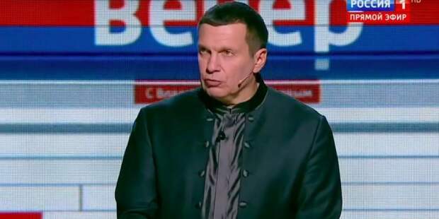 Соловьев в эфире ТВ назвал бывших соратников Януковича мерзкими предателями