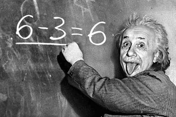 В 15 лет Эйнштейн освоил дифференциальное и интегральное исчисление.