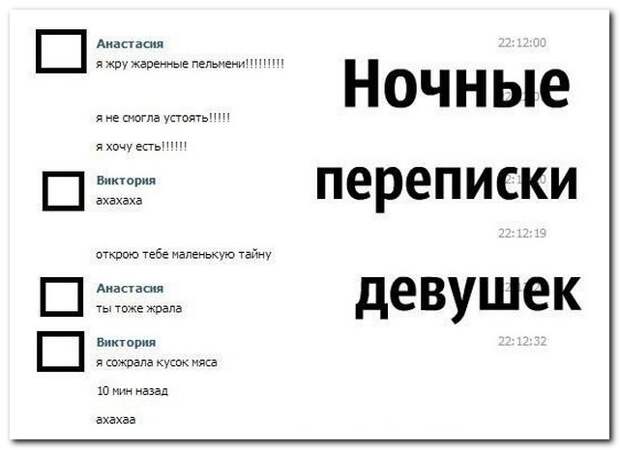 1437457443_25