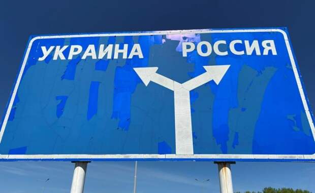 На Курскую область за сутки совершено 184 атаки