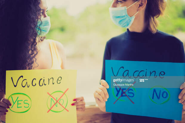 Vaccine-YN