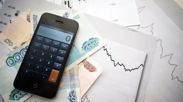 Эксперт прокомментировал ситуацию в экономике