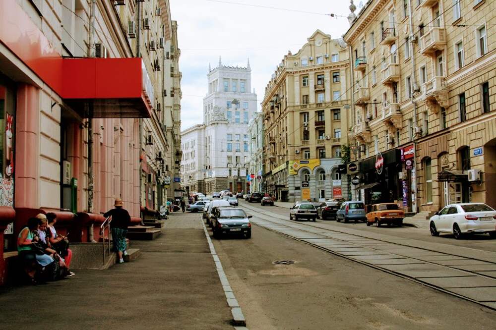 Г Харьков Фото