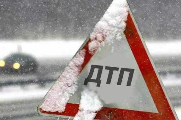 Госавтоинспекция 27 февраля проведет Единый день безопасности дорожного движения.