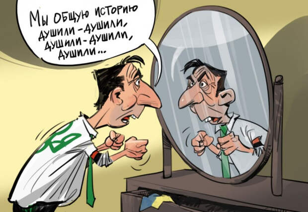 Письмо Байдену от украинских патриотов
