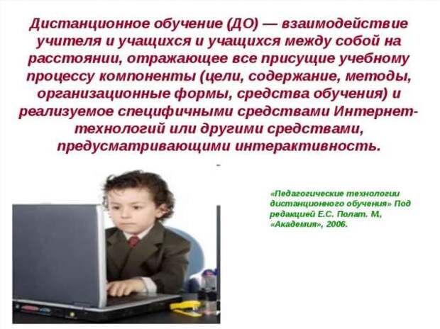 Смешные комментарии. Подборка chert-poberi-kom-chert-poberi-kom-55080416012021-13 картинка chert-poberi-kom-55080416012021-13