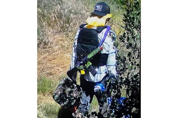 У клуба Трампа поймали мужчину с винтовкой в стиле Джокера