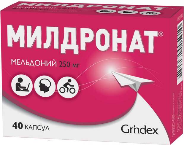 Диффузный кардиосклероз: что это такое, причины заболевания, симптомы, лечение и последствия