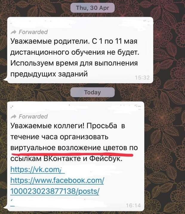 www.vsyako.net