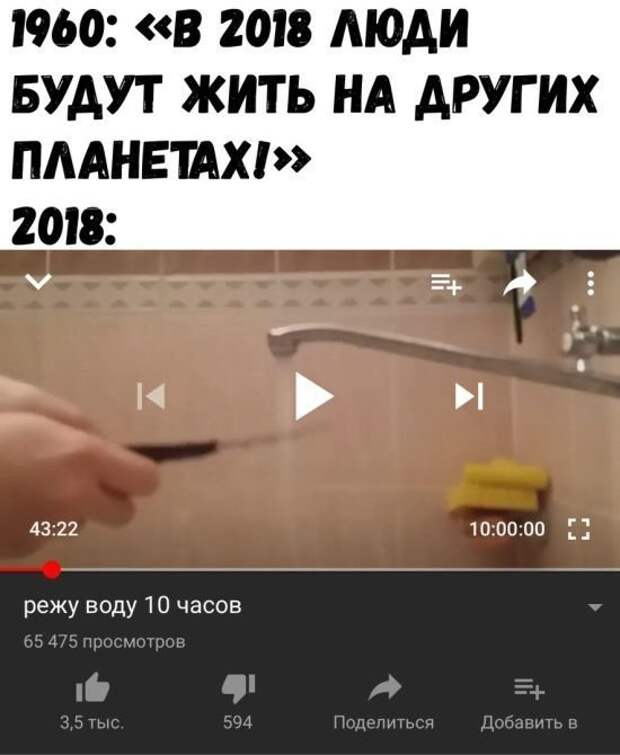 Уморительные перлы из социальных сетей Уморительные перлы из социальных сетей