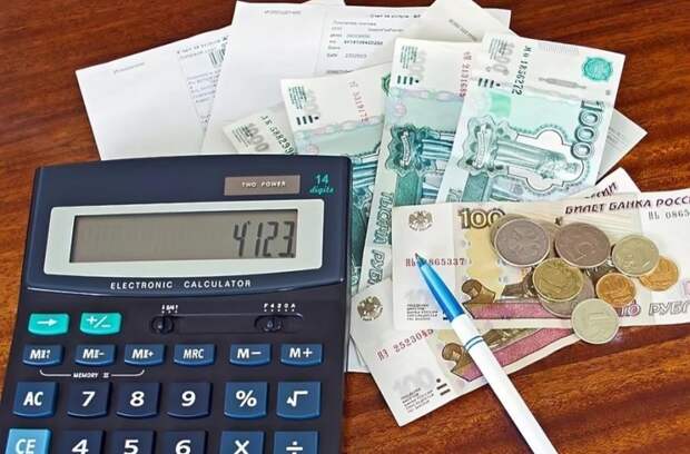 Платёжная дисциплина жителей Подмосковья: роль компаний по взысканию задолженностей