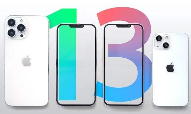 Изображение: MacRumors