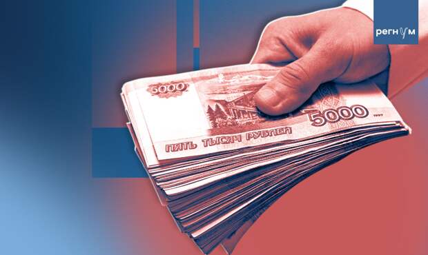 Эксперт заявила, что средняя зарплата в 2025 году превысила 100 тыс. рублей