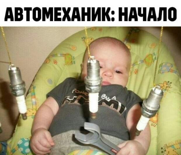 Давайте улыбаться вместе