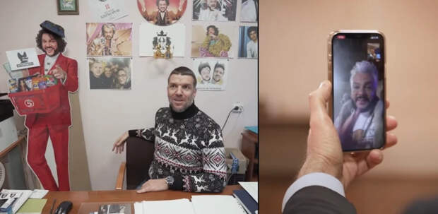 Собчак исполнила заветную мечту Антона Кучерявого, давнего фаната Филиппа Киркорова. Фото: YouTube-канал "Осторожно: Собчак"