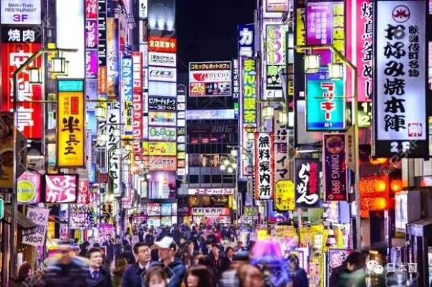 Картинки по запросу shinjuku