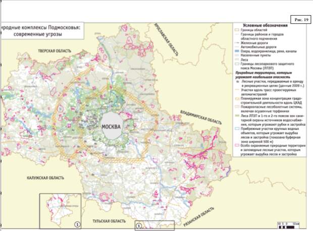 Здесь и далее цветные карты и диаграммы из: М. Л. Карпачевский, А. Ю. Ярошенко, Ю. Э. Зенкевич и др., 2009. Природа Подмосковья: утраты последних двух десятилетий. М.: ЦОДП. 95 с.