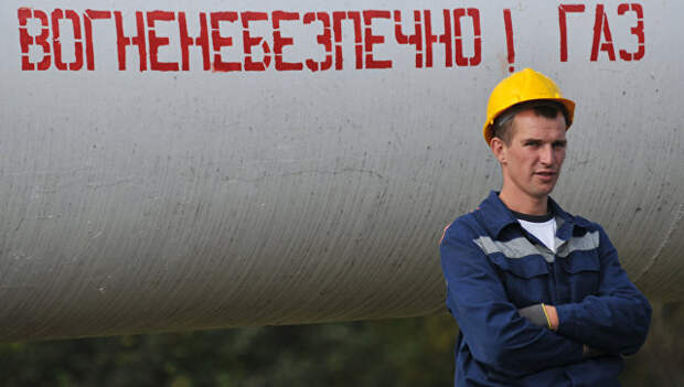 Газовый трубопровод, Украина. Архивное фото