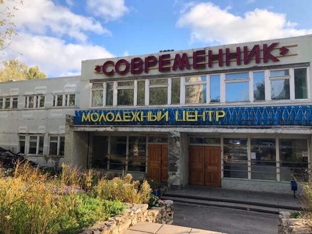 В Алексине проведут ремонт фасада подросткового клуба иquot;Современникиquot; за 3,5 млн рублей