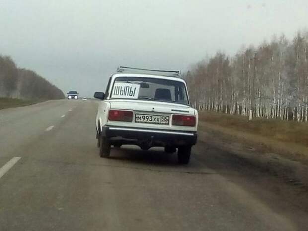 Подборка автоприколов - 74