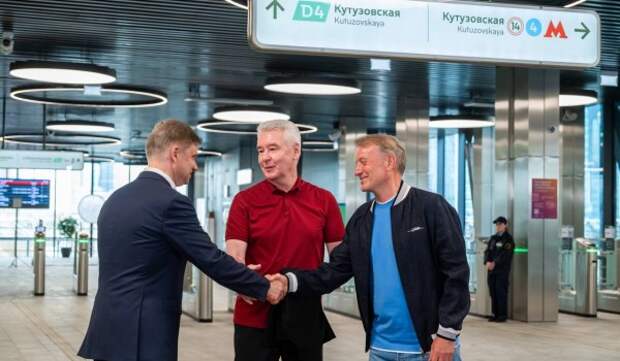 Мэр: В столице открыли переход между станциями метро и МЦД-4 Кутузовская