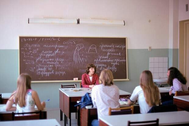 Москва и Ленинград в 1973 году
