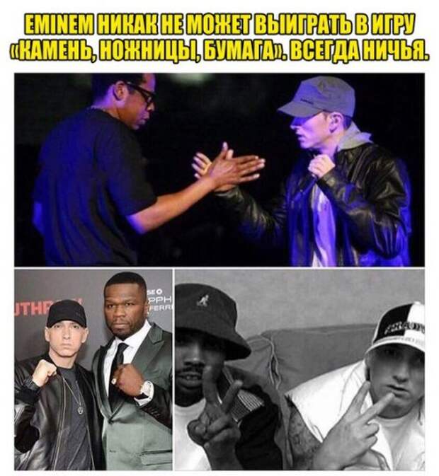 Прикольные фотомемы на Бугаге (32 шт)
