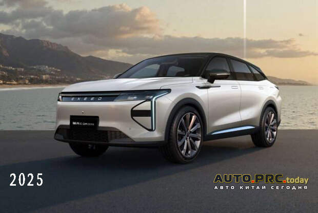 Chery Exeed Yaoguang C-DM