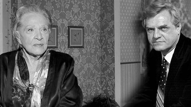 Римма и Леонид Марковы