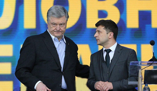 Зе «Нью-Йорк Таймс» как жертва украинского лохотрона