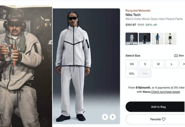 Продажи спортивного костюма Nike Tech Fleece взлетели после публикации фото задержанного Мадуро