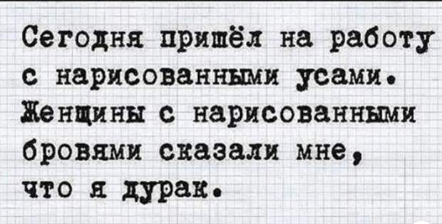 Утренний позитив для вас