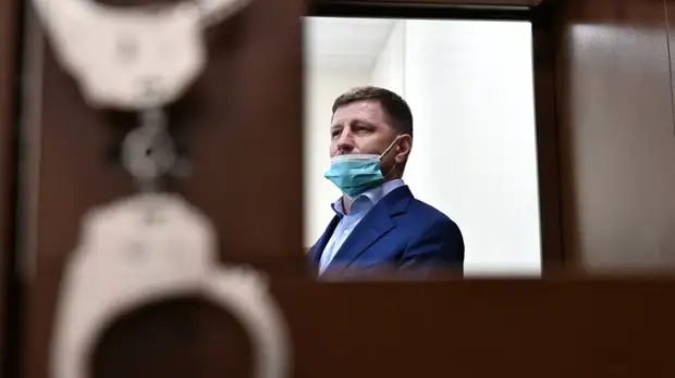 В ОНК рассказали о содержании Фургала и Сафронова в СИЗО «Лефортово»