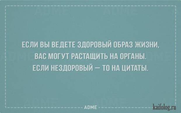 Лучшие открытки 2015-го года (85 картинок) Лучшие открытки 2015-го года (85 картинок)