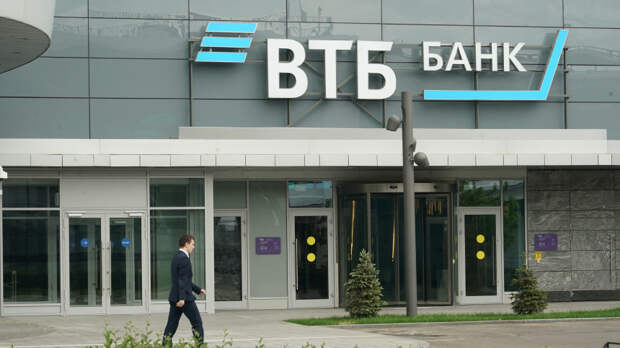 «Своевременно»: в ВТБ оценили решение по изменению лимита переводов по СБП