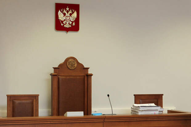 Суд изъял у экс-депутатов активы на космическую сумму