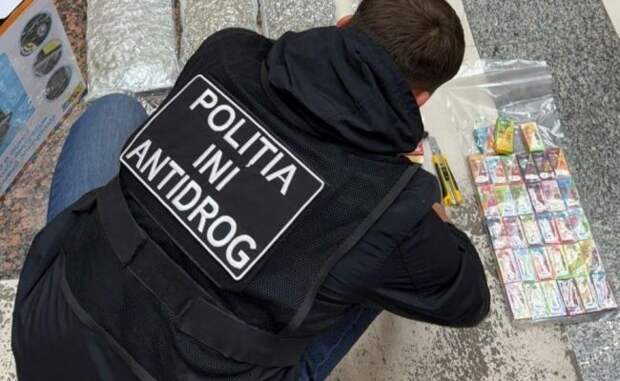 В Молдавии пресекли международный наркотрафик — им руководили с Украины