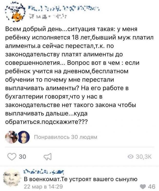 www.vsyako.net