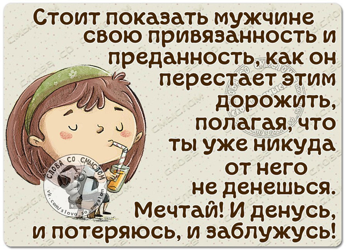 vcN9xQ47_vA (700x505, 458Kb)