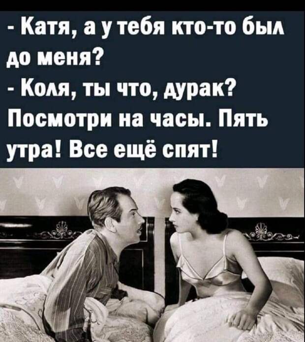 - Леша, ты в Киев уезжаешь? Тогда зайди к Сереге...