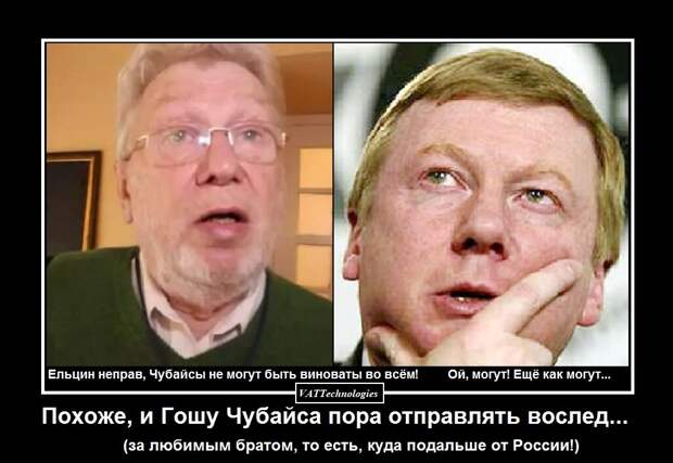 При создании картинки-коллажа использованы фото, свободно взятые в сети Интернет