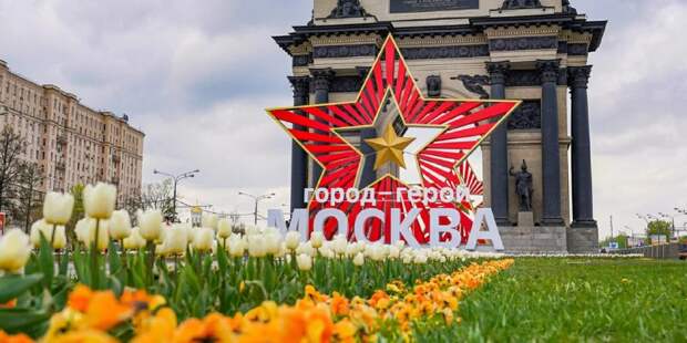 Ежегодная акция «Бессмертный полк» проходит в Москве онлайн/фото: mos.ru