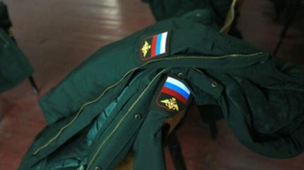 Куртка военного/ Фото: amic.ru,