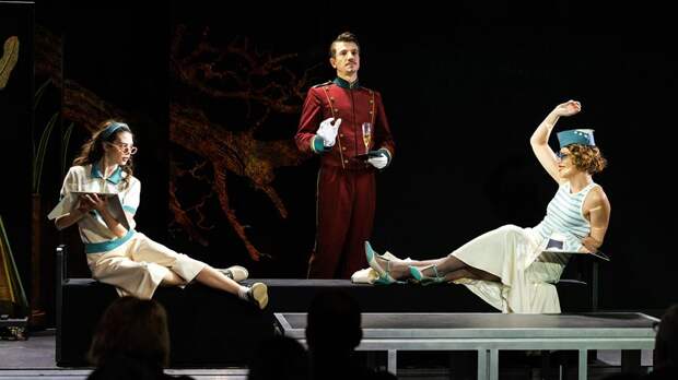 «Беззаботные»