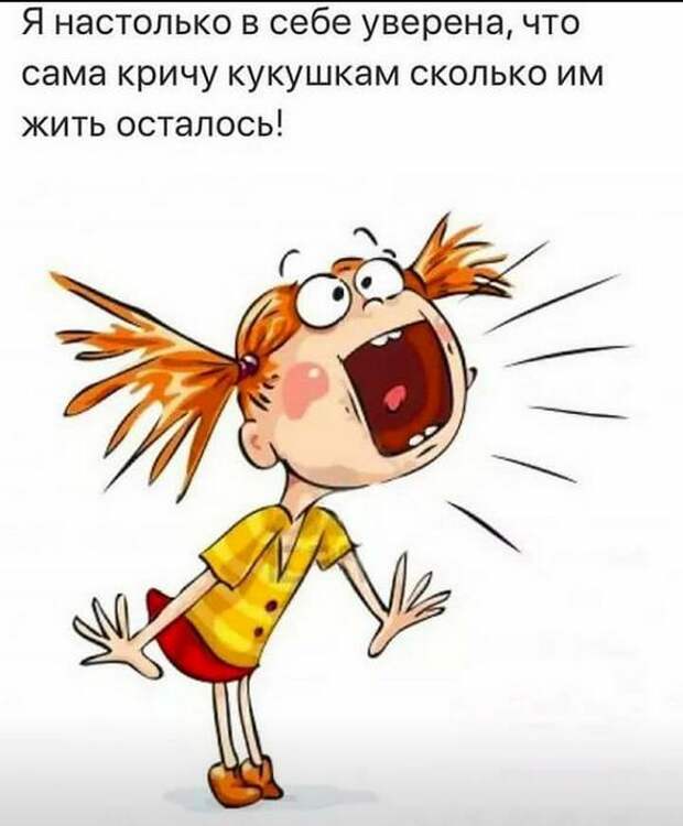 Приходит мама домой с работы:- Таак … и что же мои хорошие детки сегодня полезного сделали?...