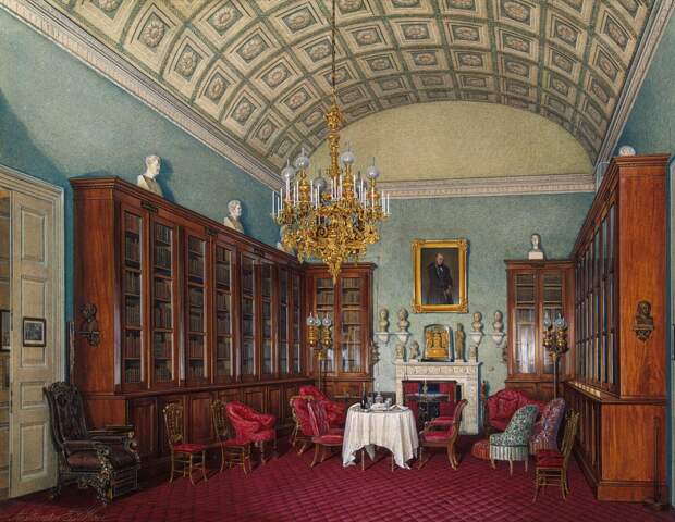 Библиотека императора Александра II 2.png