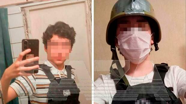 Подросток, подозреваемый в поножовщине в одинцовской школе / Фото: Telegram-канал Baza